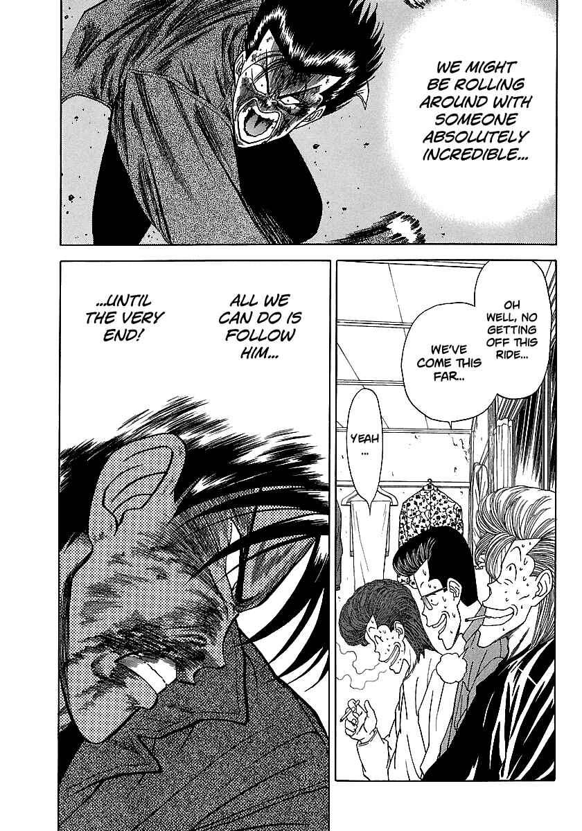 Page 24 Chapter 93 BADBOYS