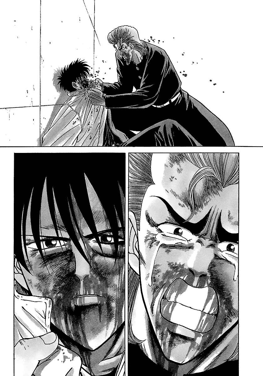 Page 5 Chapter 93 BADBOYS
