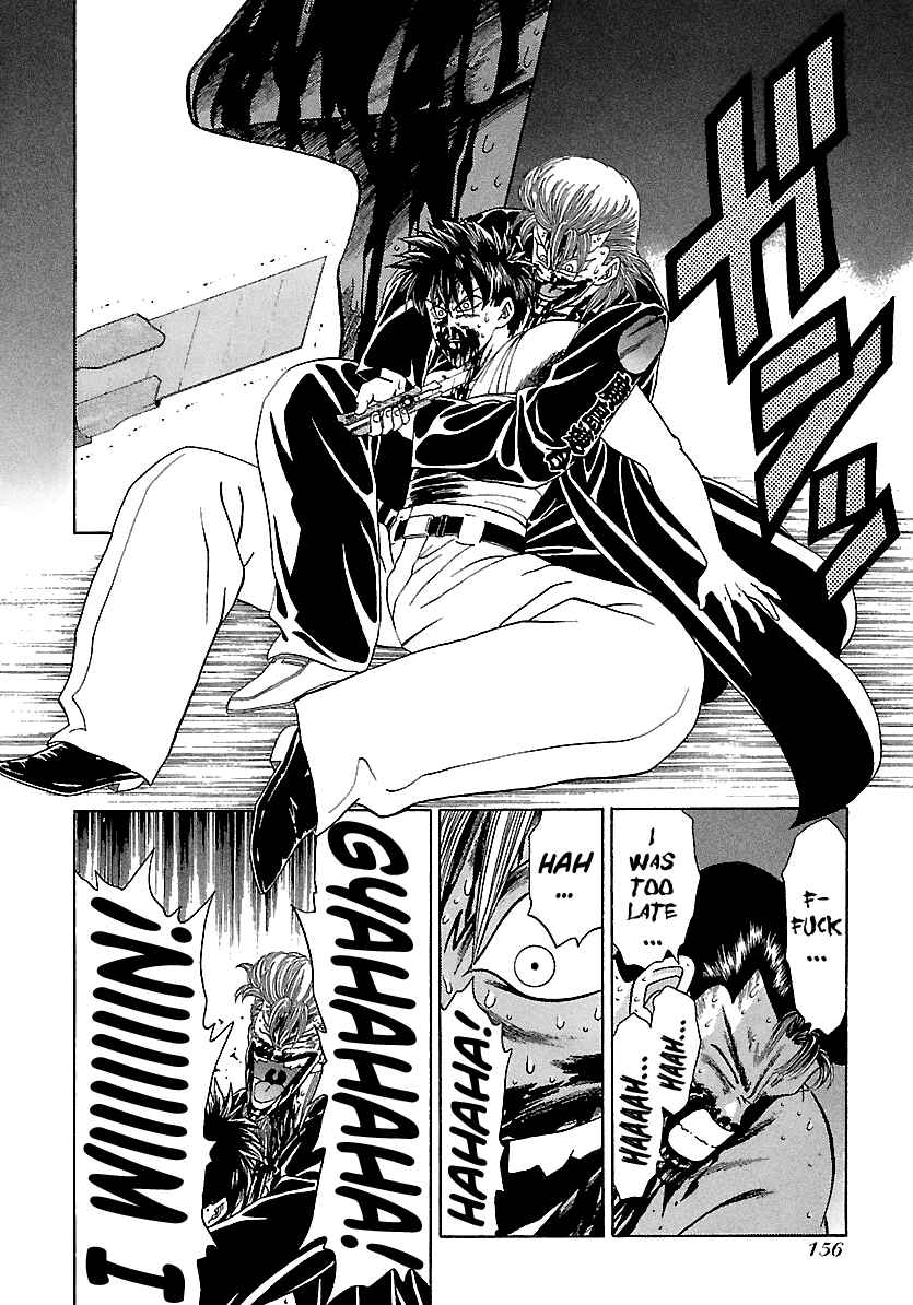 Page 11 Chapter 135 BADBOYS