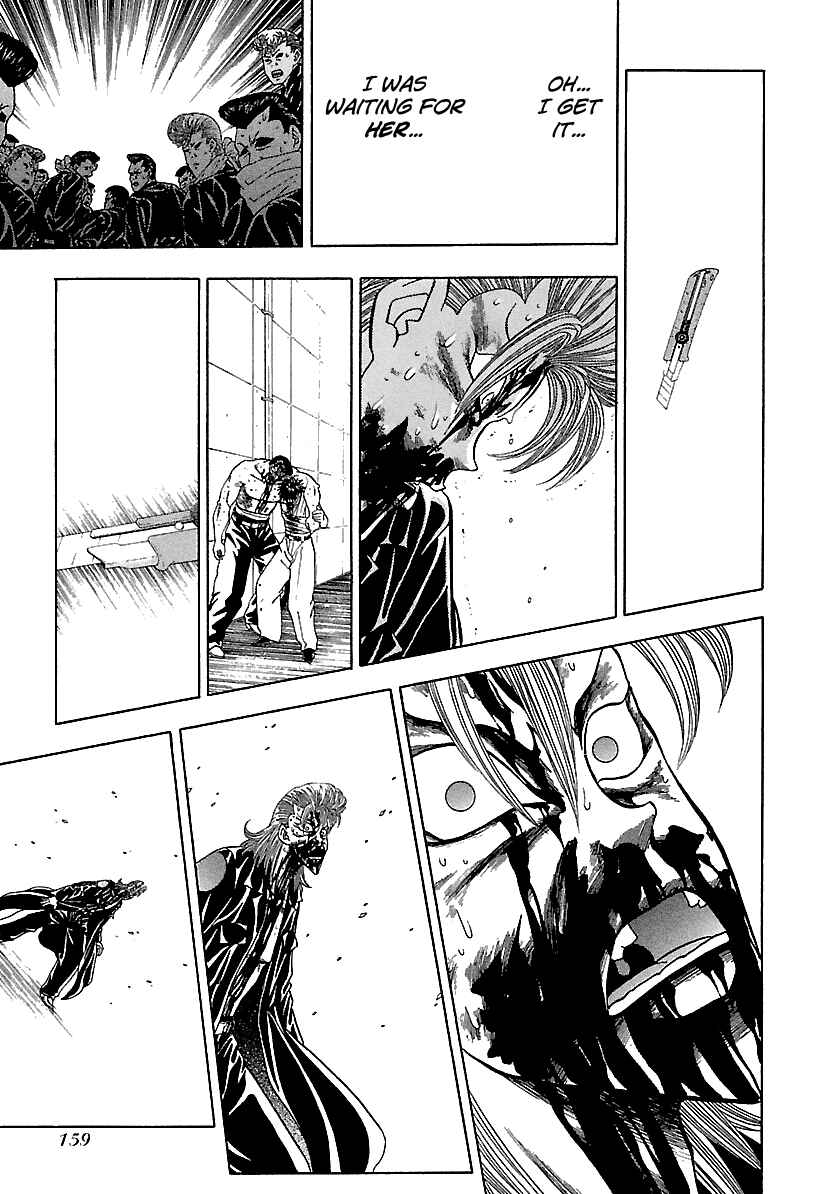 Page 14 Chapter 135 BADBOYS