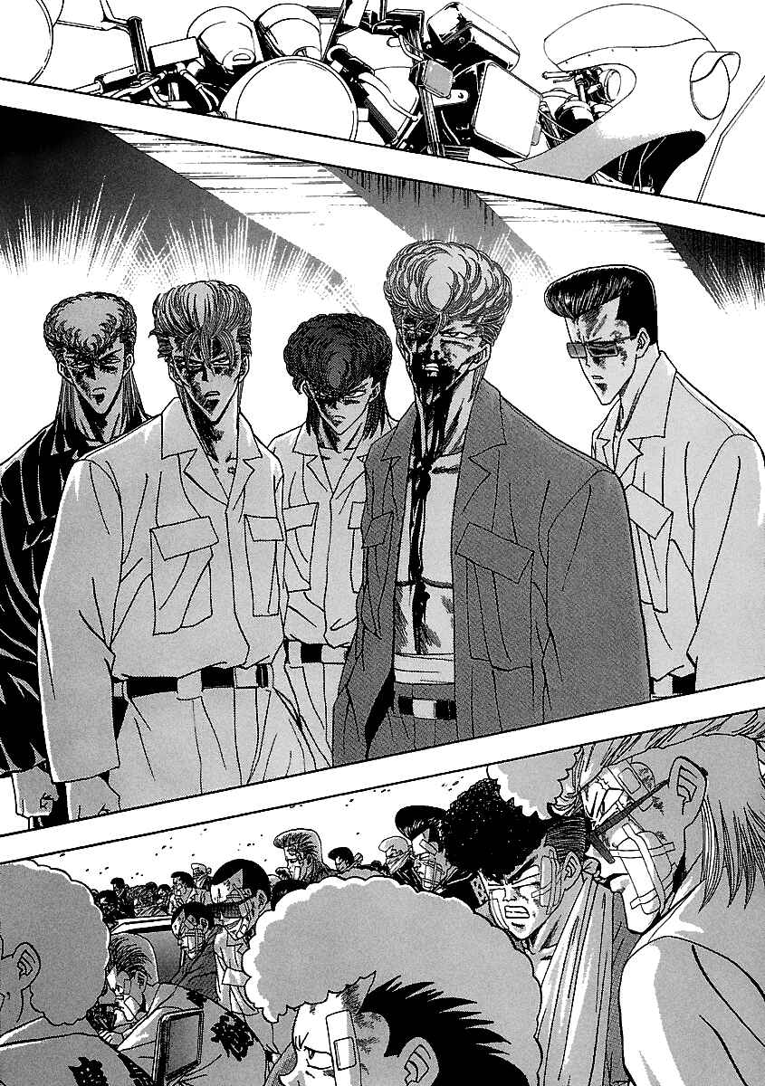 Page 17 Chapter 135 BADBOYS