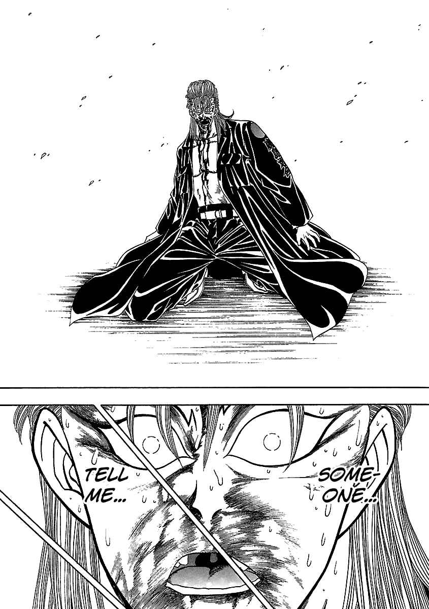 Page 18 Chapter 135 BADBOYS