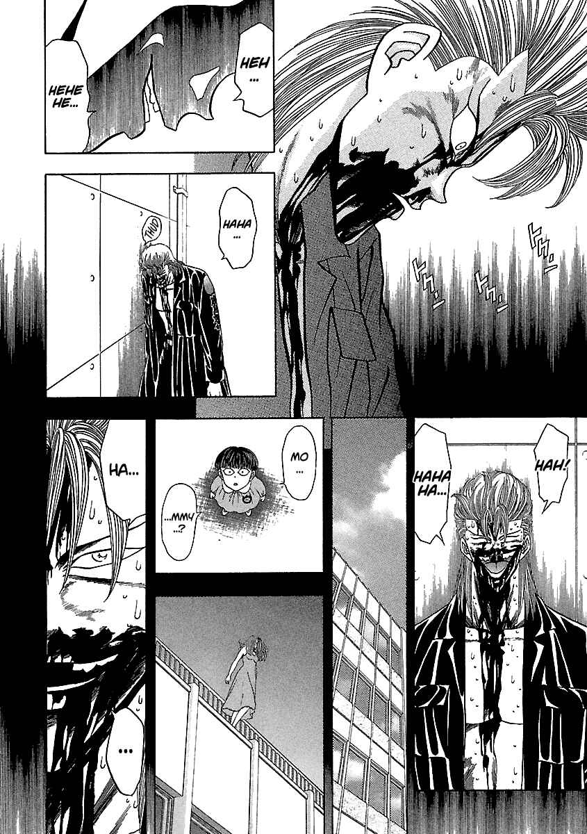 Page 20 Chapter 135 BADBOYS