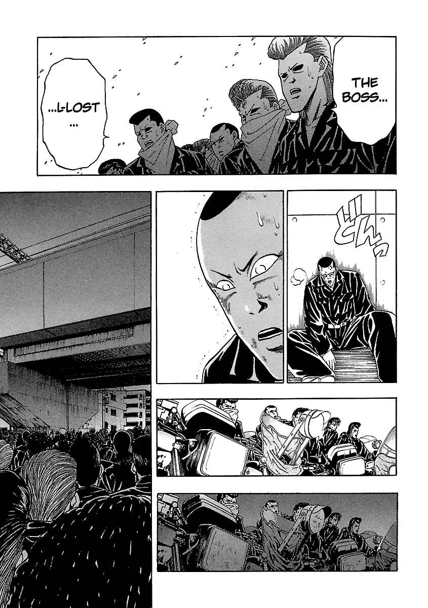 Page 4 Chapter 135 BADBOYS