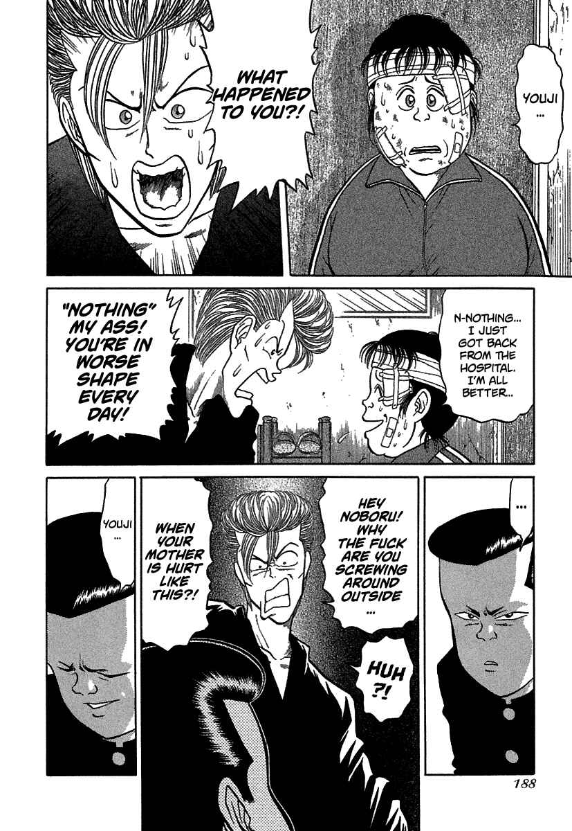 Page 13 Chapter 68 BADBOYS
