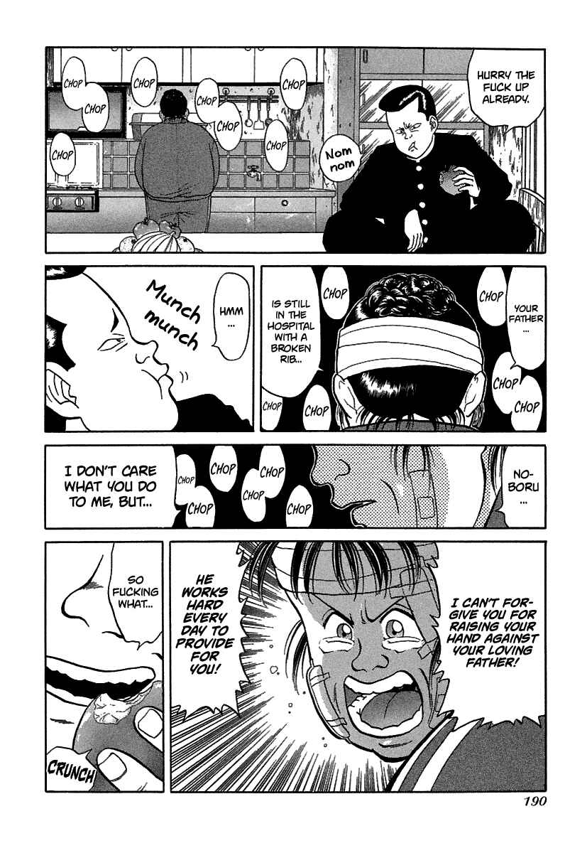 Page 15 Chapter 68 BADBOYS