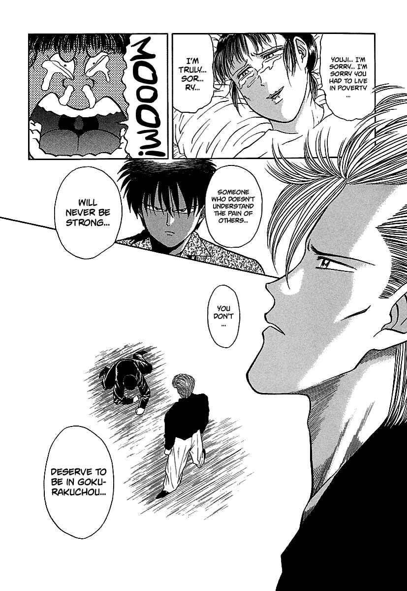 Page 21 Chapter 68 BADBOYS