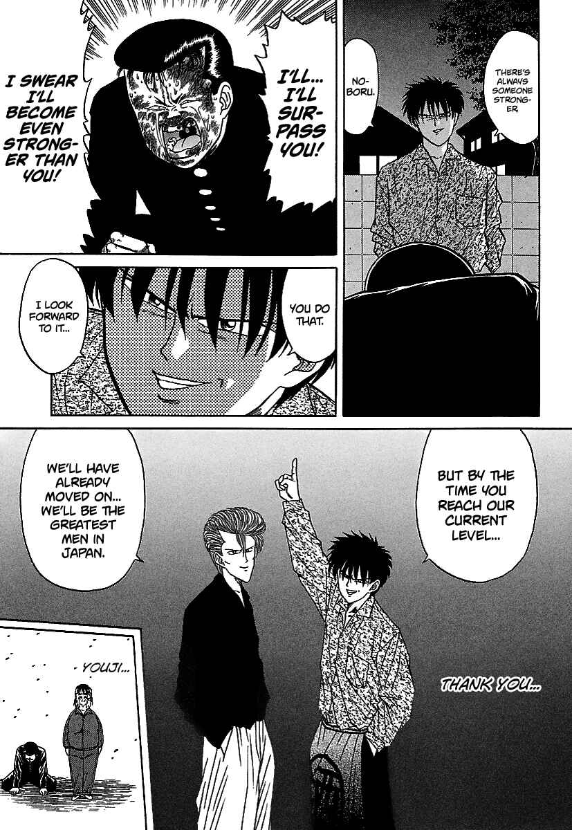 Page 22 Chapter 68 BADBOYS