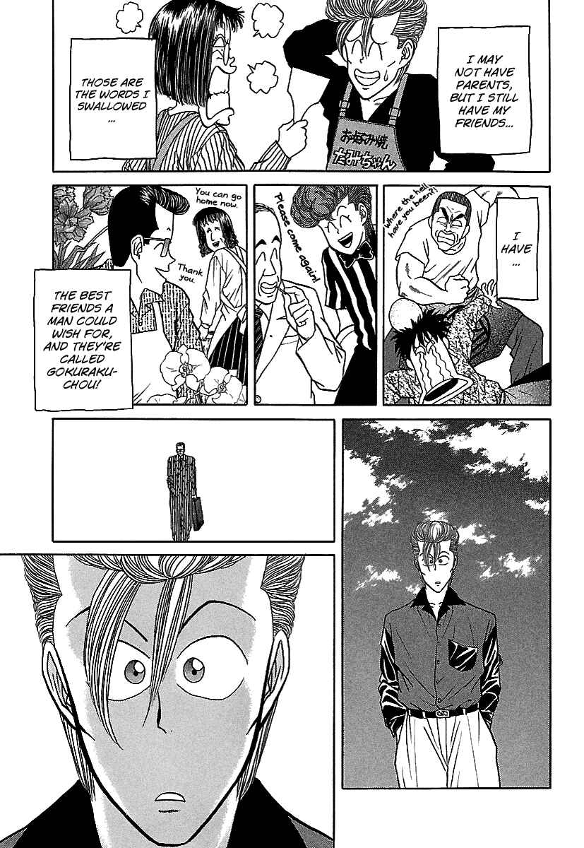 Page 24 Chapter 68 BADBOYS