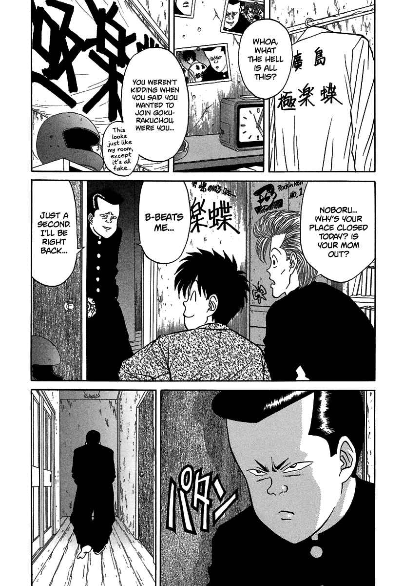 Page 8 Chapter 68 BADBOYS