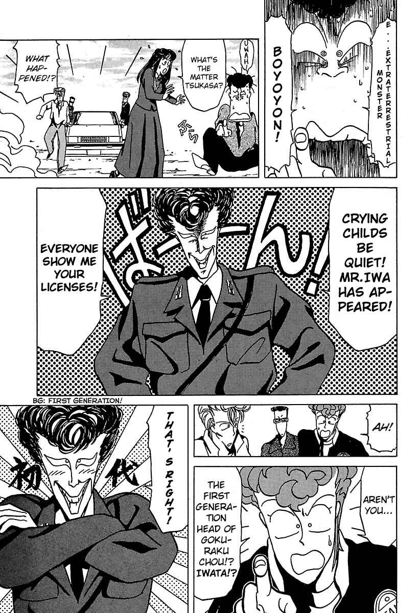 Page 15 Chapter 15 BADBOYS