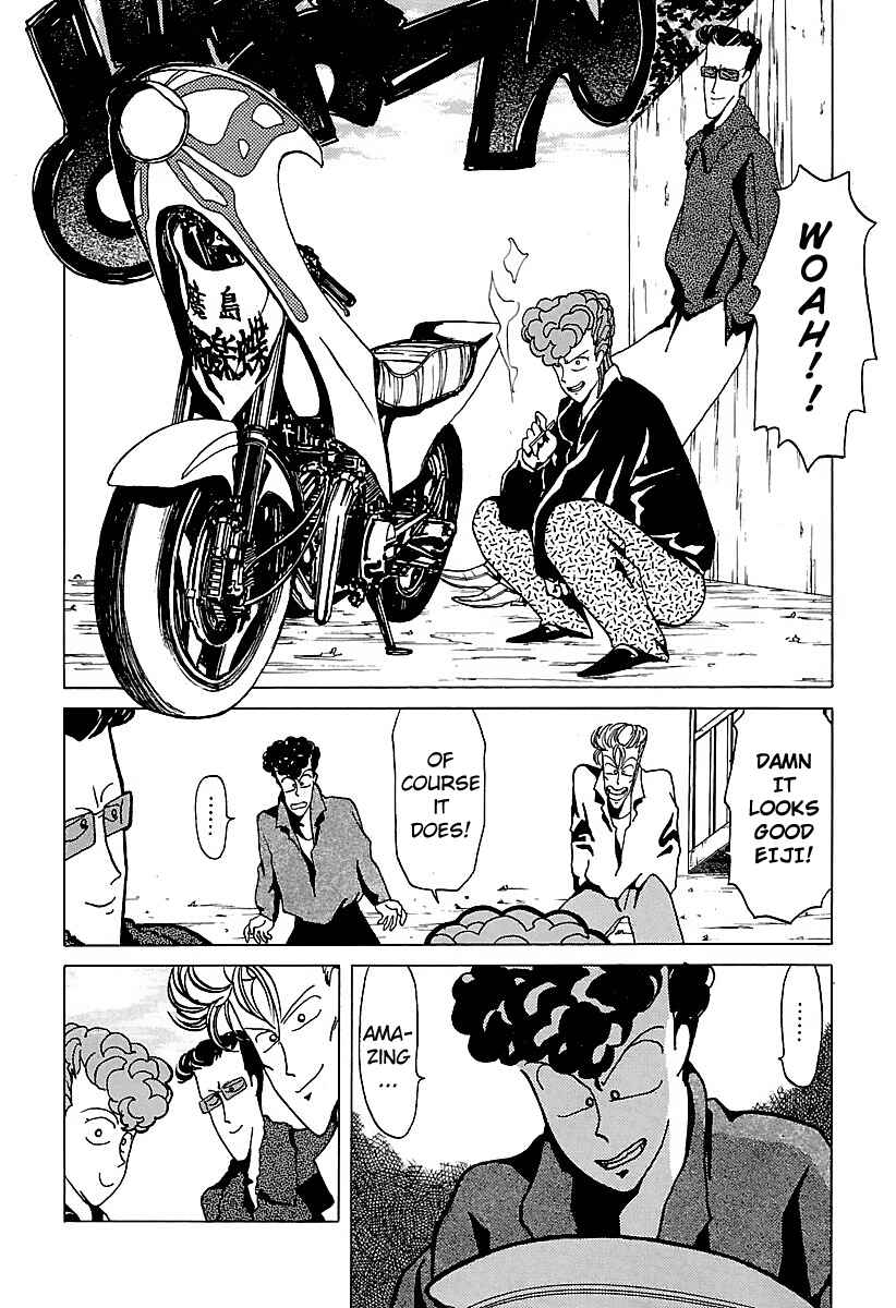 Page 6 Chapter 15 BADBOYS