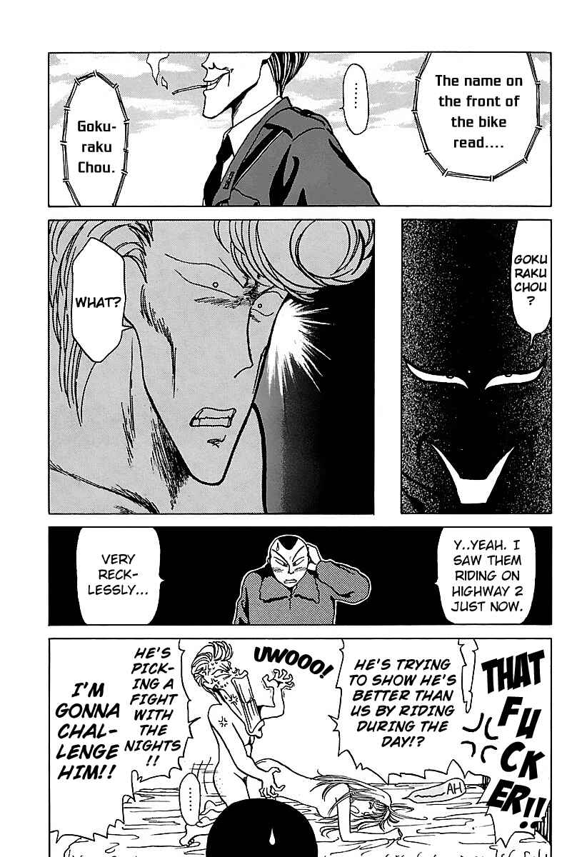 Page 9 Chapter 15 BADBOYS
