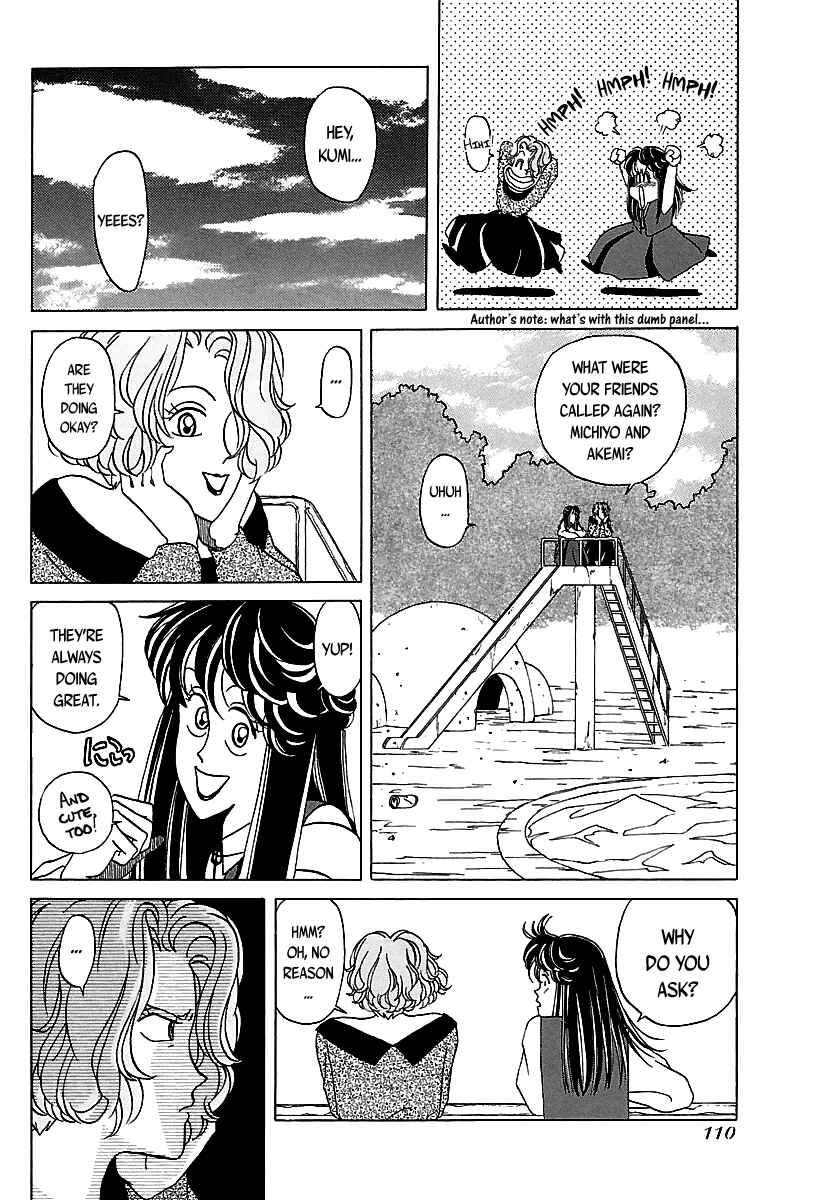 Page 15 Chapter 25 BADBOYS