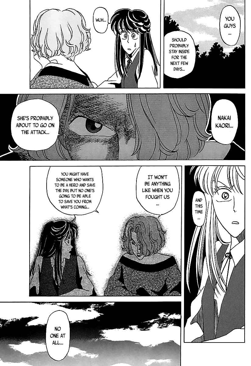 Page 16 Chapter 25 BADBOYS
