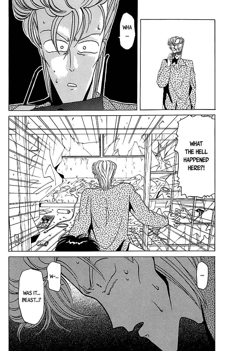 Page 19 Chapter 25 BADBOYS