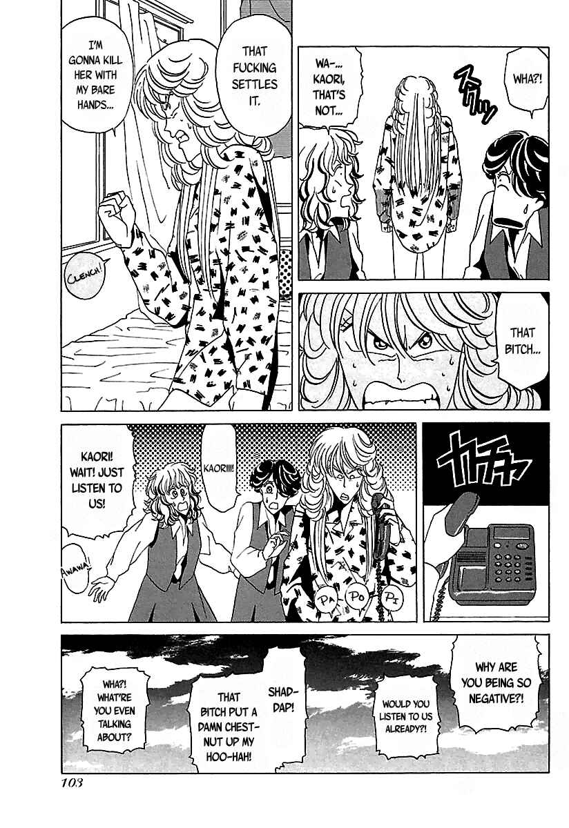 Page 8 Chapter 25 BADBOYS