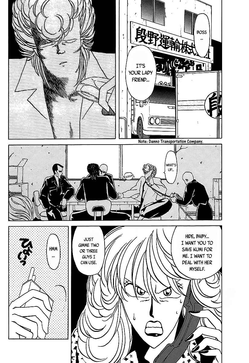 Page 9 Chapter 25 BADBOYS