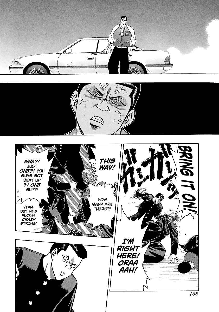 Page 13 Chapter 160 BADBOYS