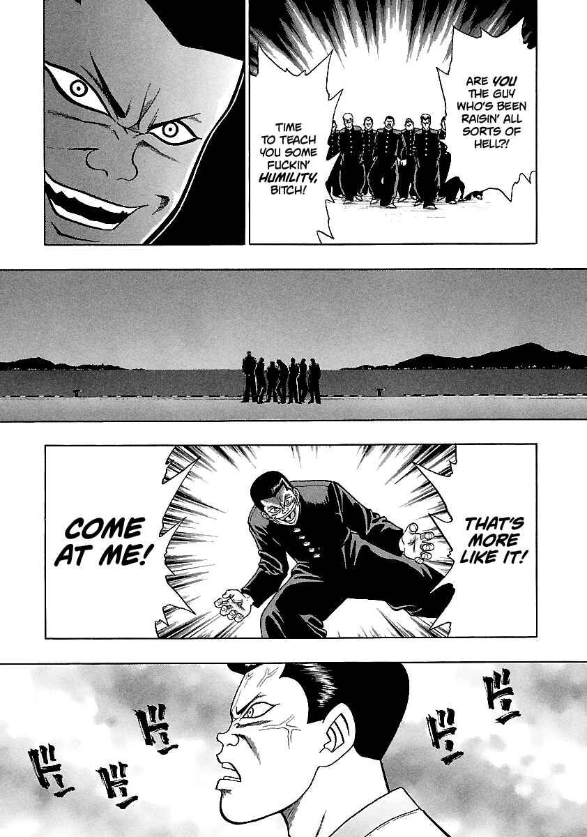 Page 14 Chapter 160 BADBOYS