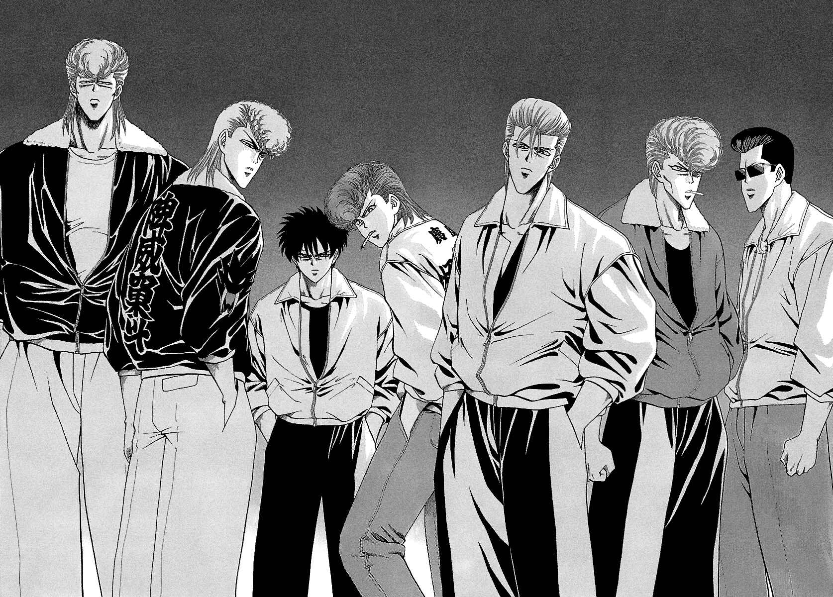Page 17 Chapter 160 BADBOYS