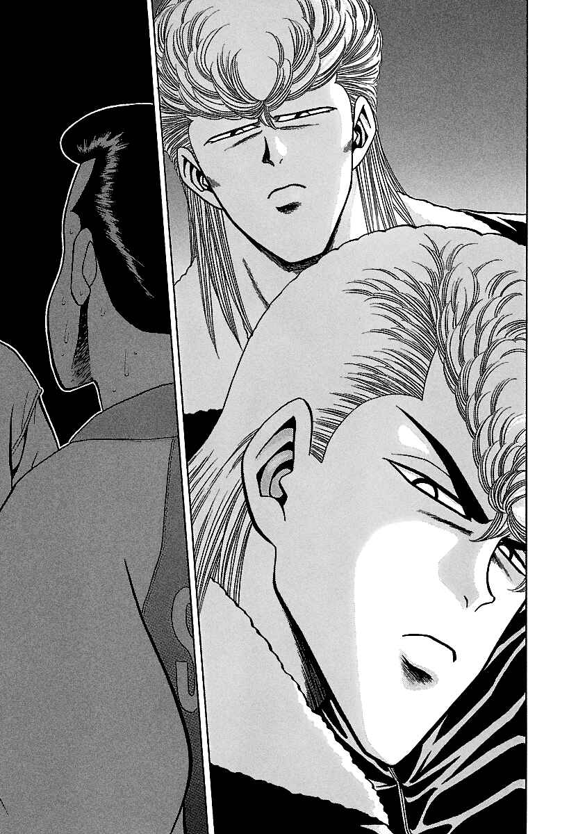 Page 19 Chapter 160 BADBOYS