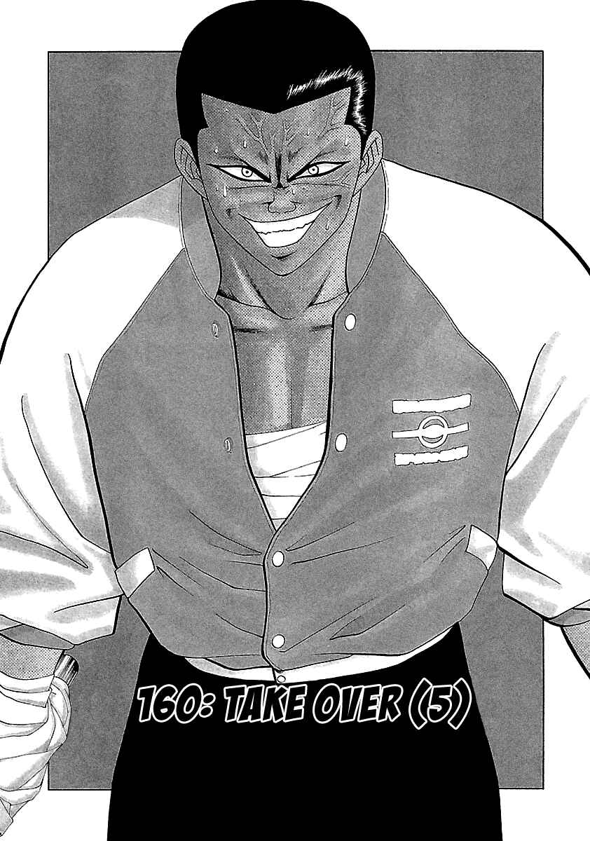 Page 2 Chapter 160 BADBOYS