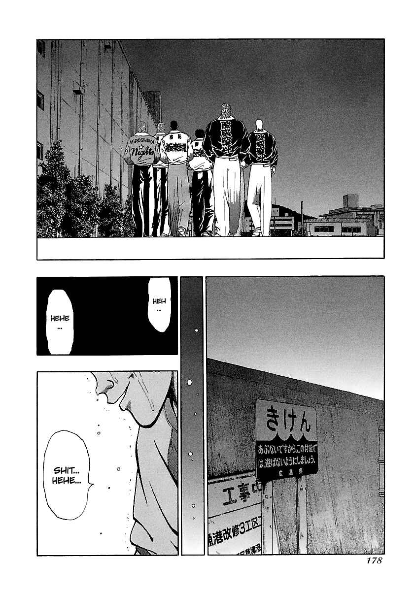 Page 22 Chapter 160 BADBOYS