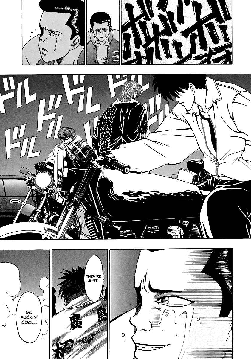 Page 23 Chapter 160 BADBOYS