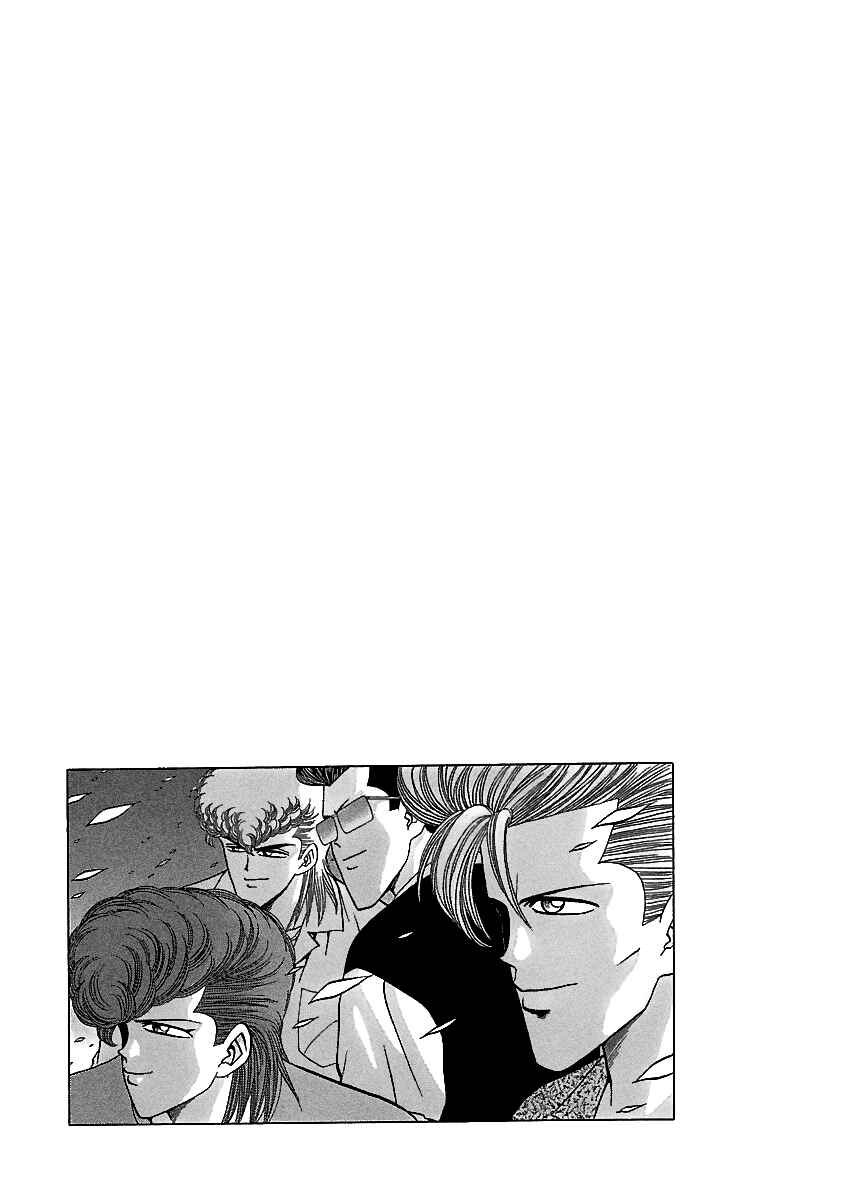 Page 25 Chapter 160 BADBOYS