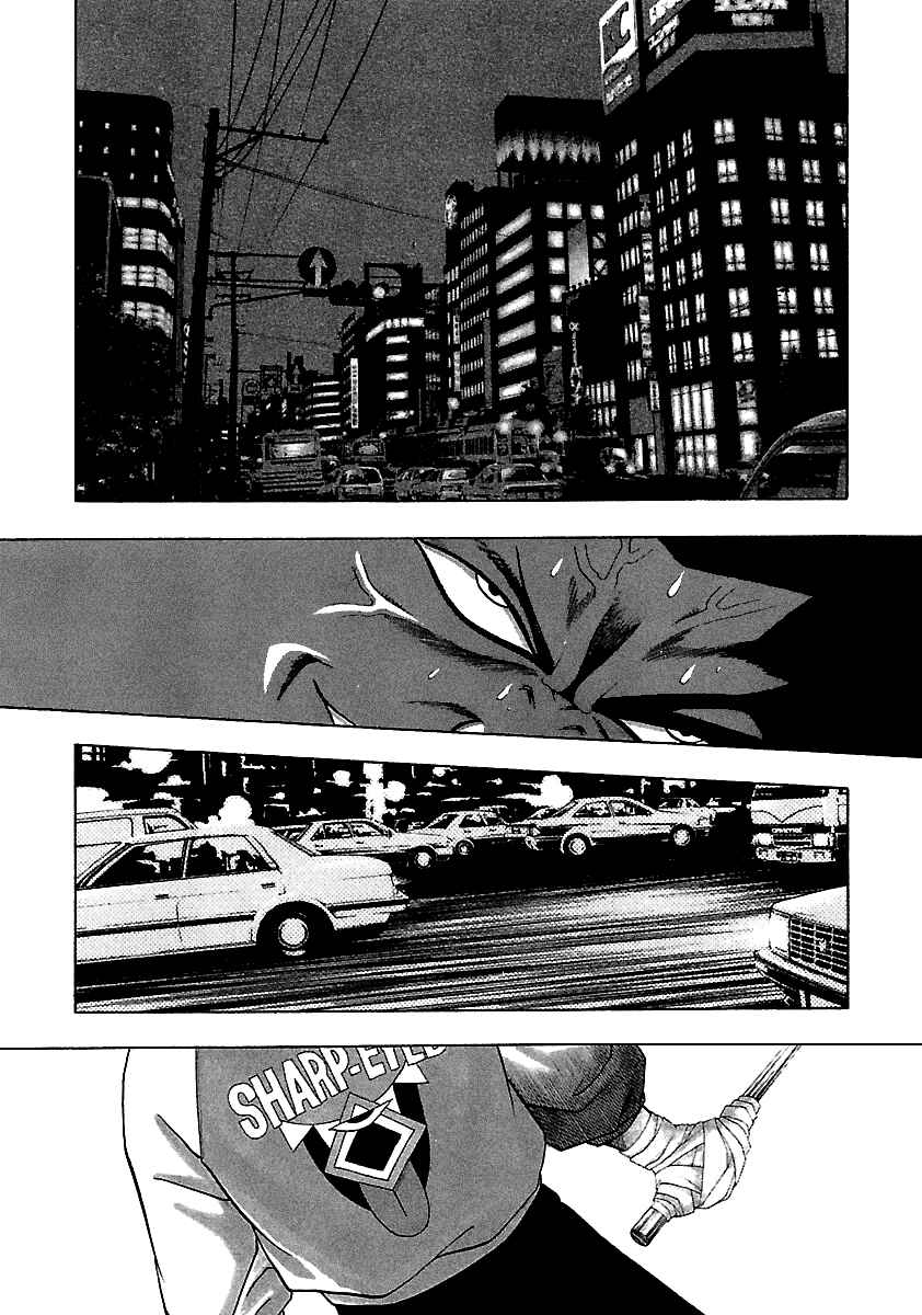 Page 3 Chapter 160 BADBOYS