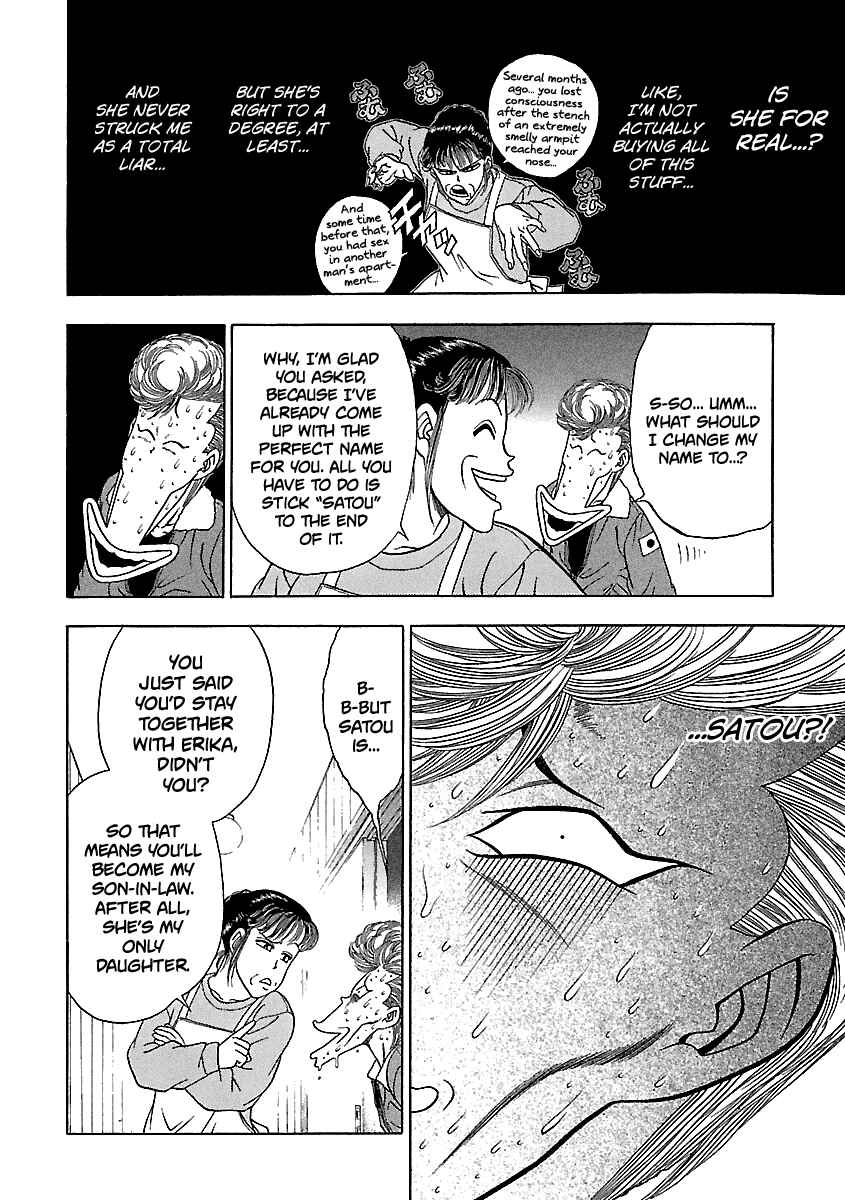 Page 13 Chapter 137 BADBOYS