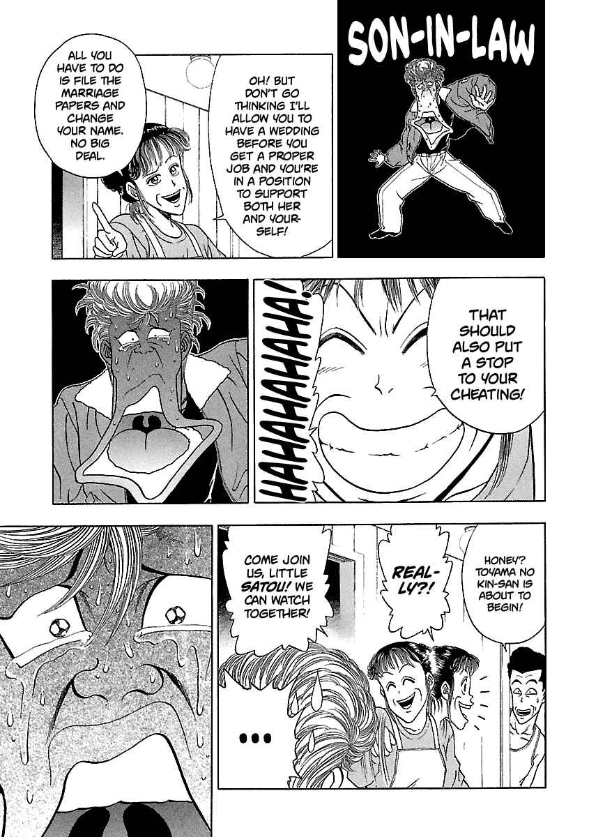 Page 14 Chapter 137 BADBOYS