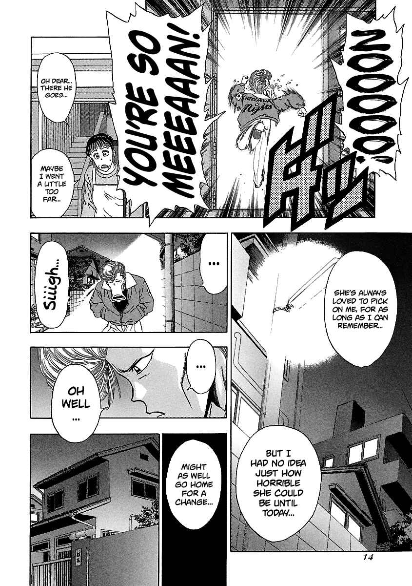 Page 15 Chapter 137 BADBOYS