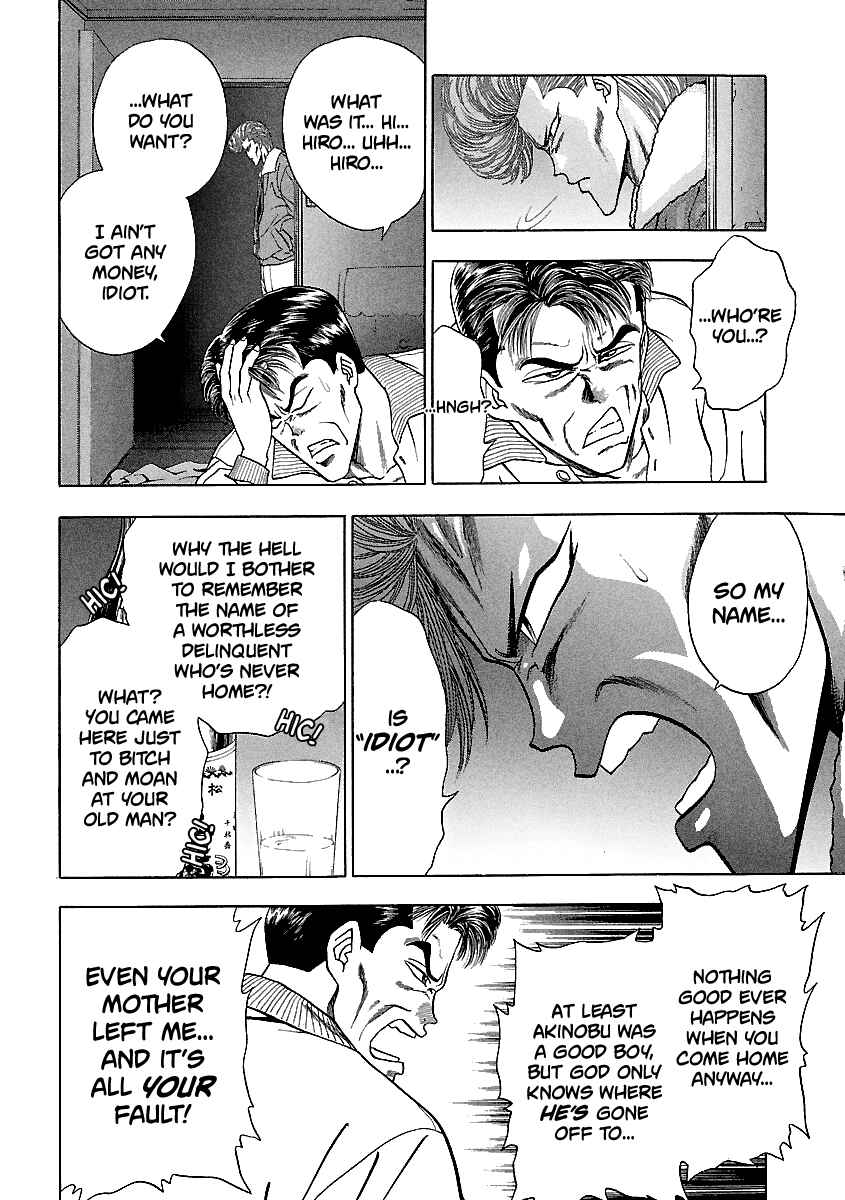Page 17 Chapter 137 BADBOYS