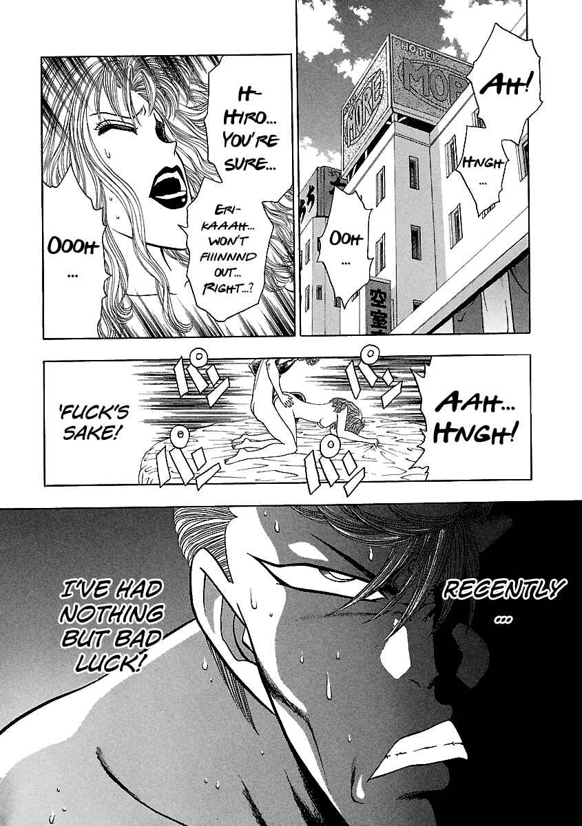 Page 5 Chapter 137 BADBOYS