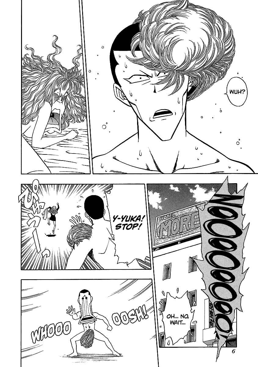 Page 7 Chapter 137 BADBOYS