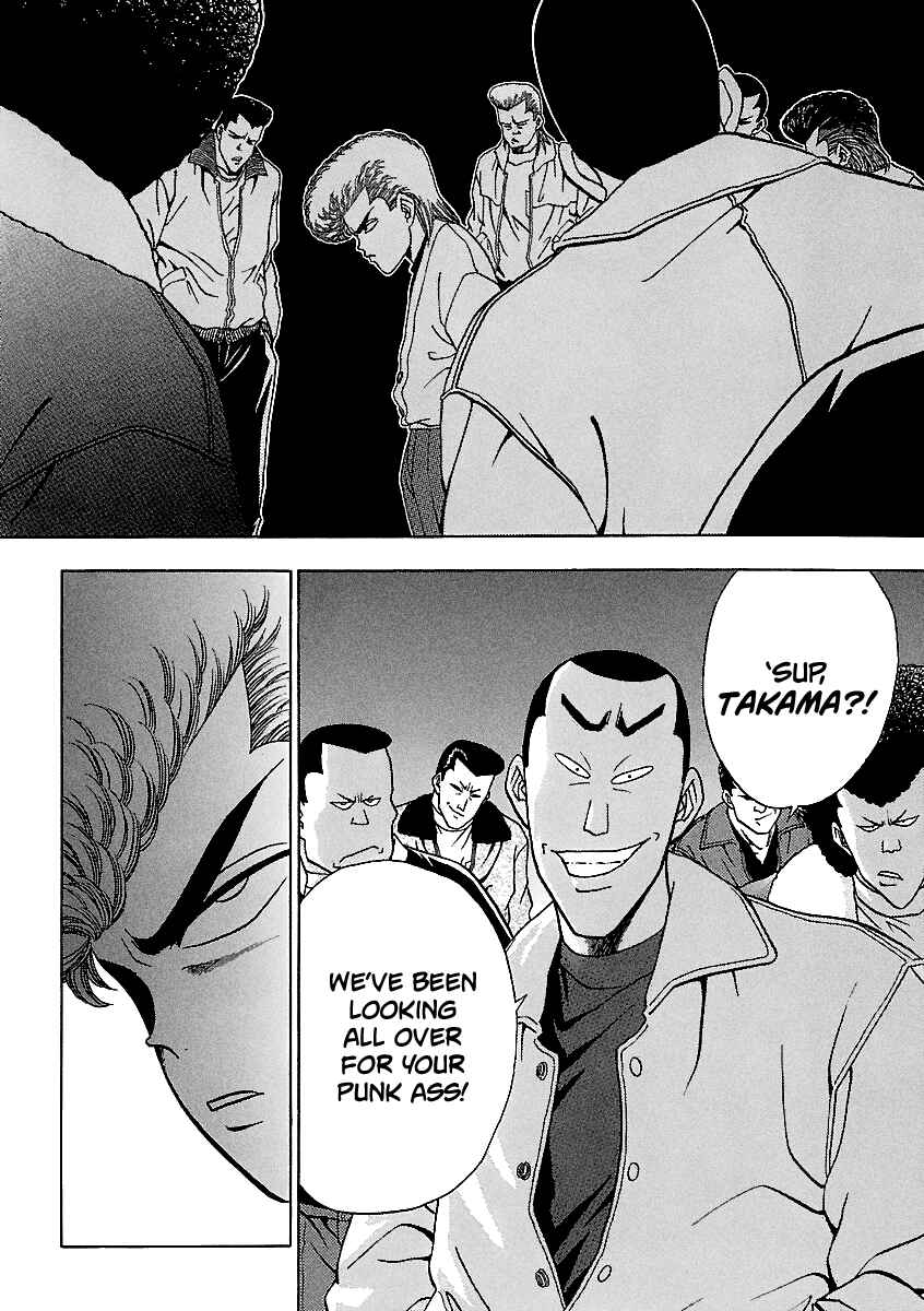 Page 19 Chapter 147 BADBOYS