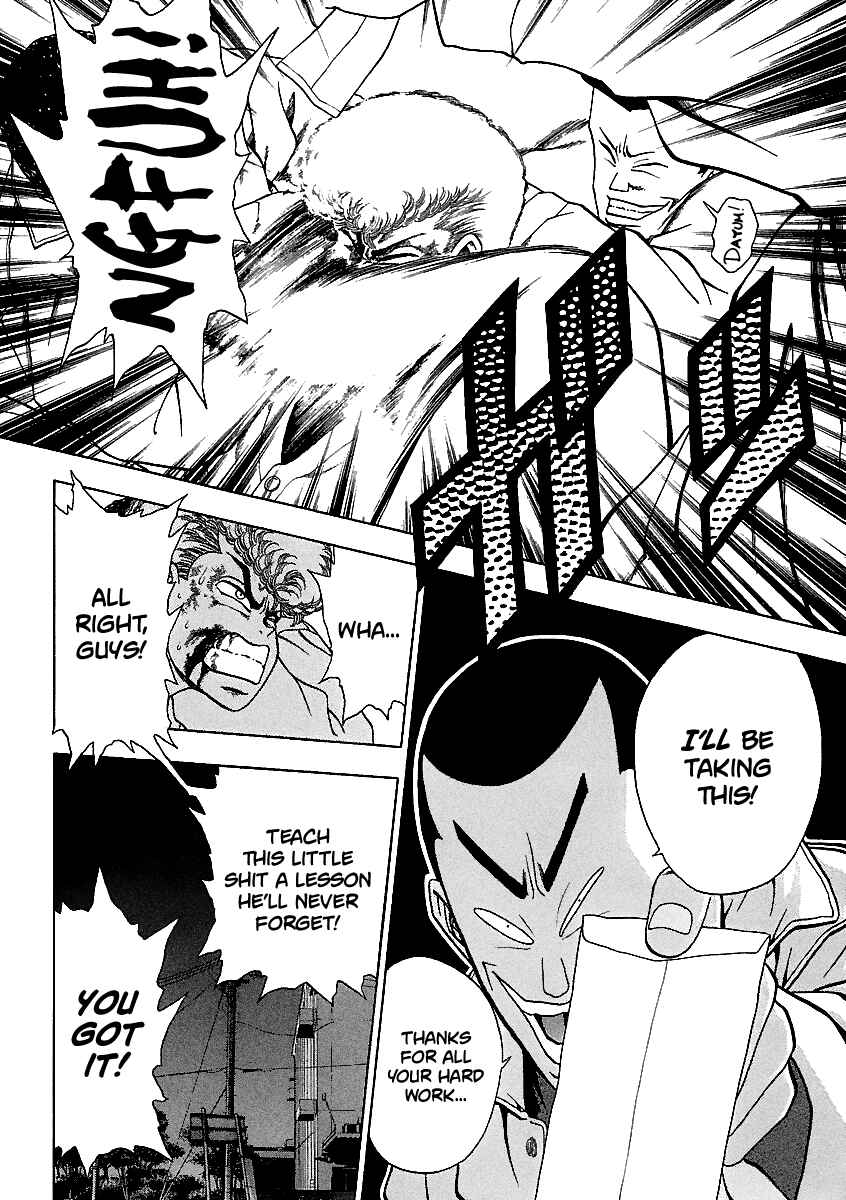 Page 21 Chapter 147 BADBOYS