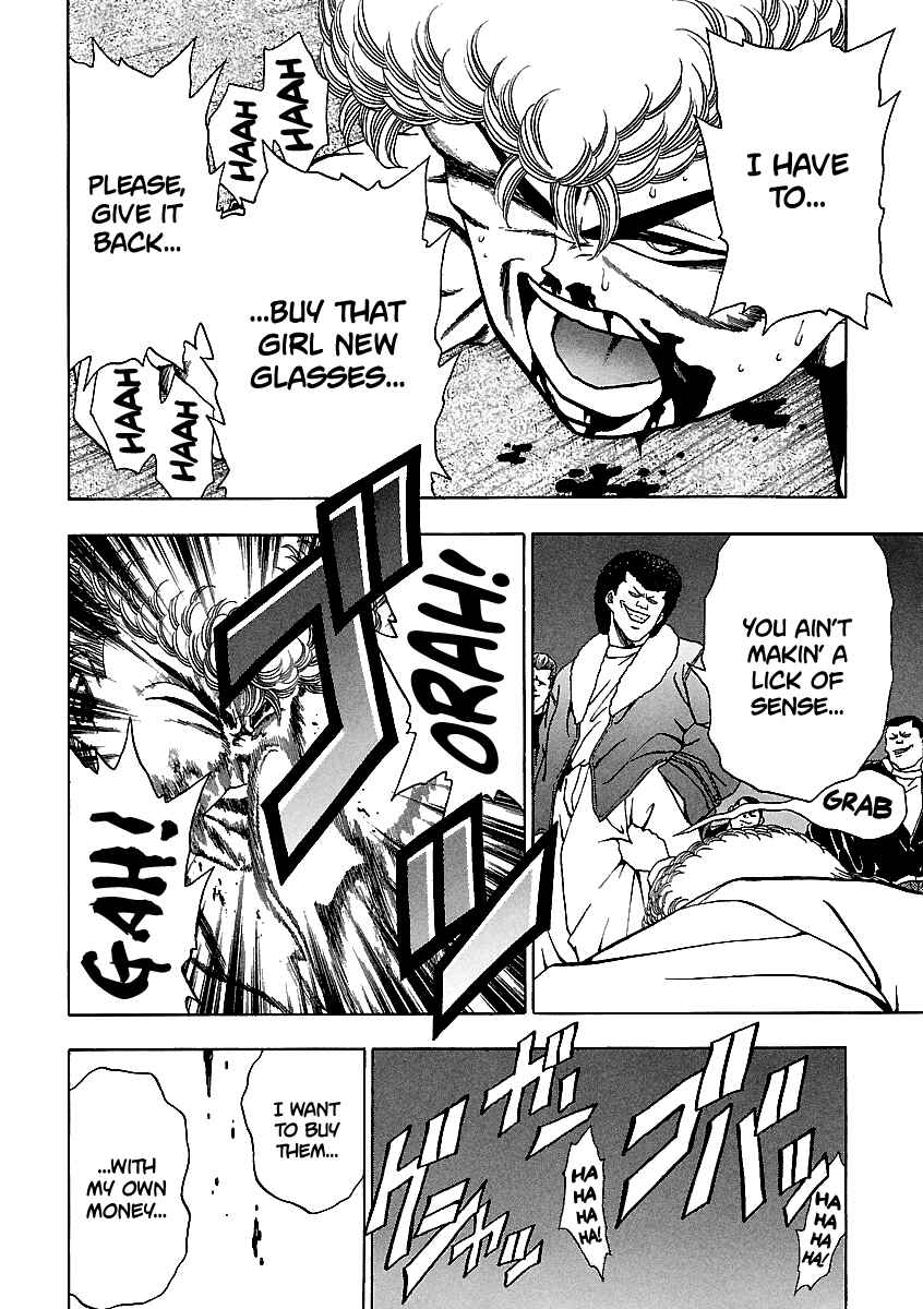 Page 23 Chapter 147 BADBOYS