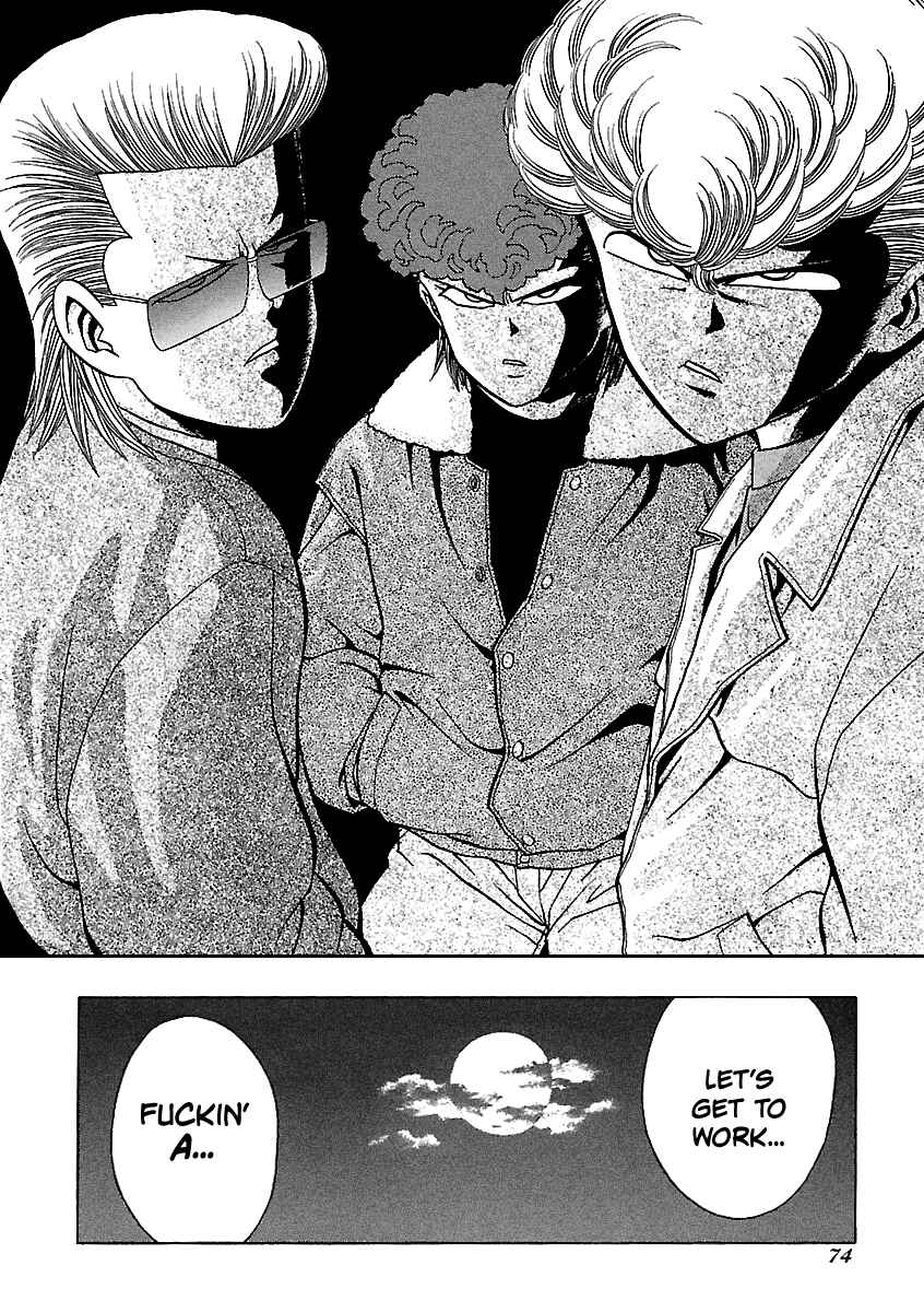 Page 25 Chapter 147 BADBOYS