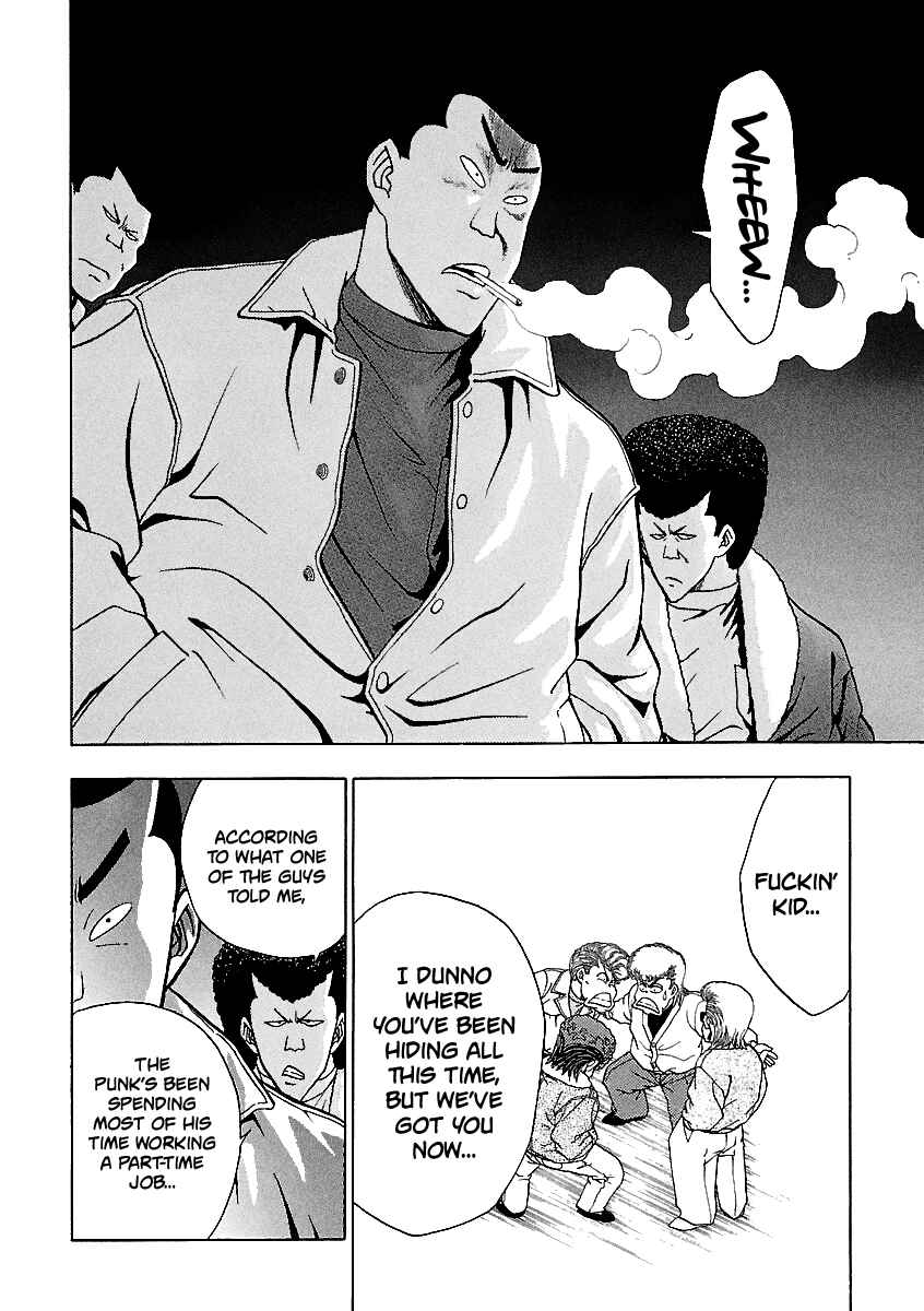 Page 7 Chapter 147 BADBOYS