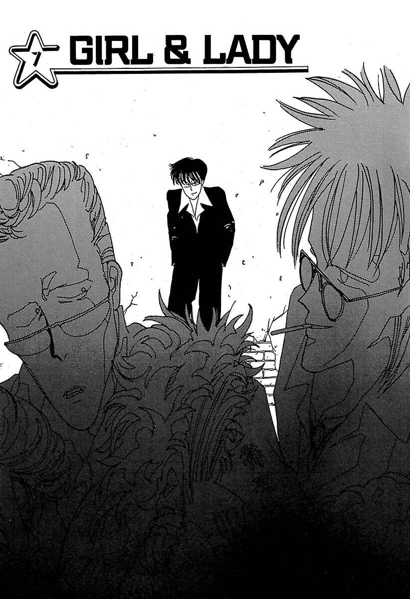 Page 1 Chapter 7 BADBOYS