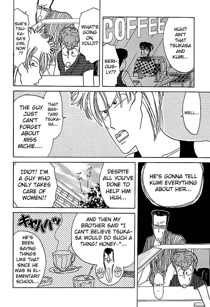 Page 10 Chapter 7 BADBOYS