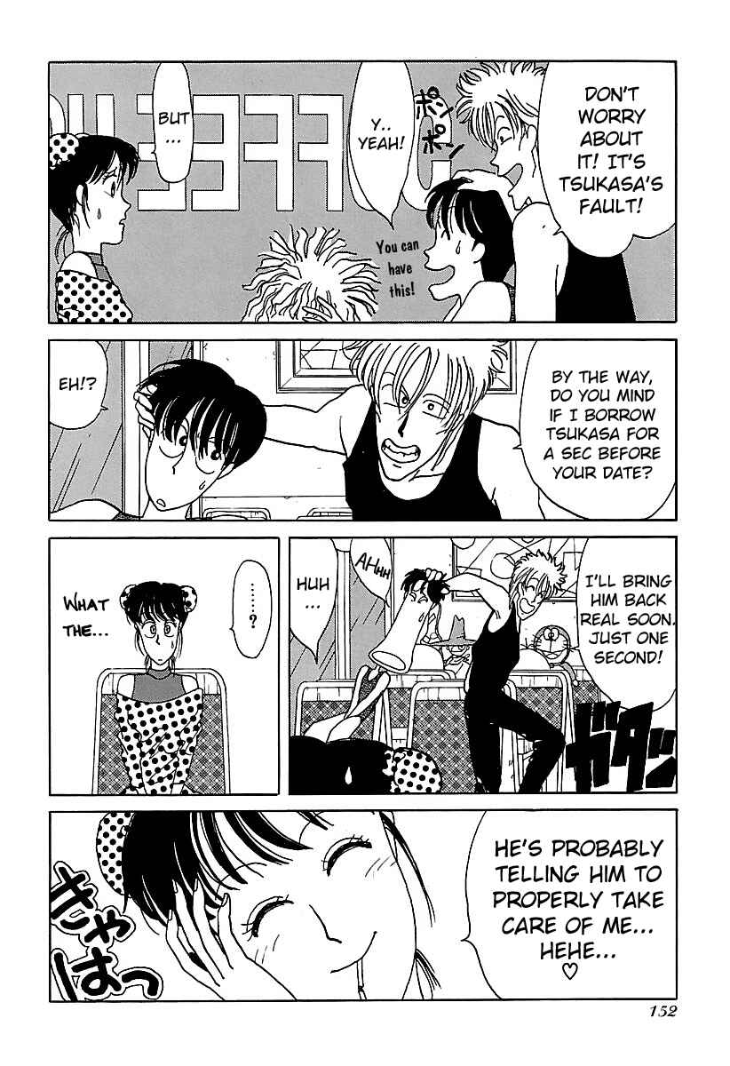 Page 6 Chapter 7 BADBOYS
