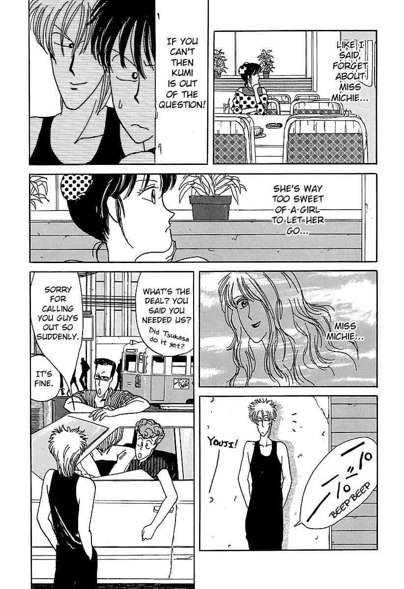 Page 9 Chapter 7 BADBOYS