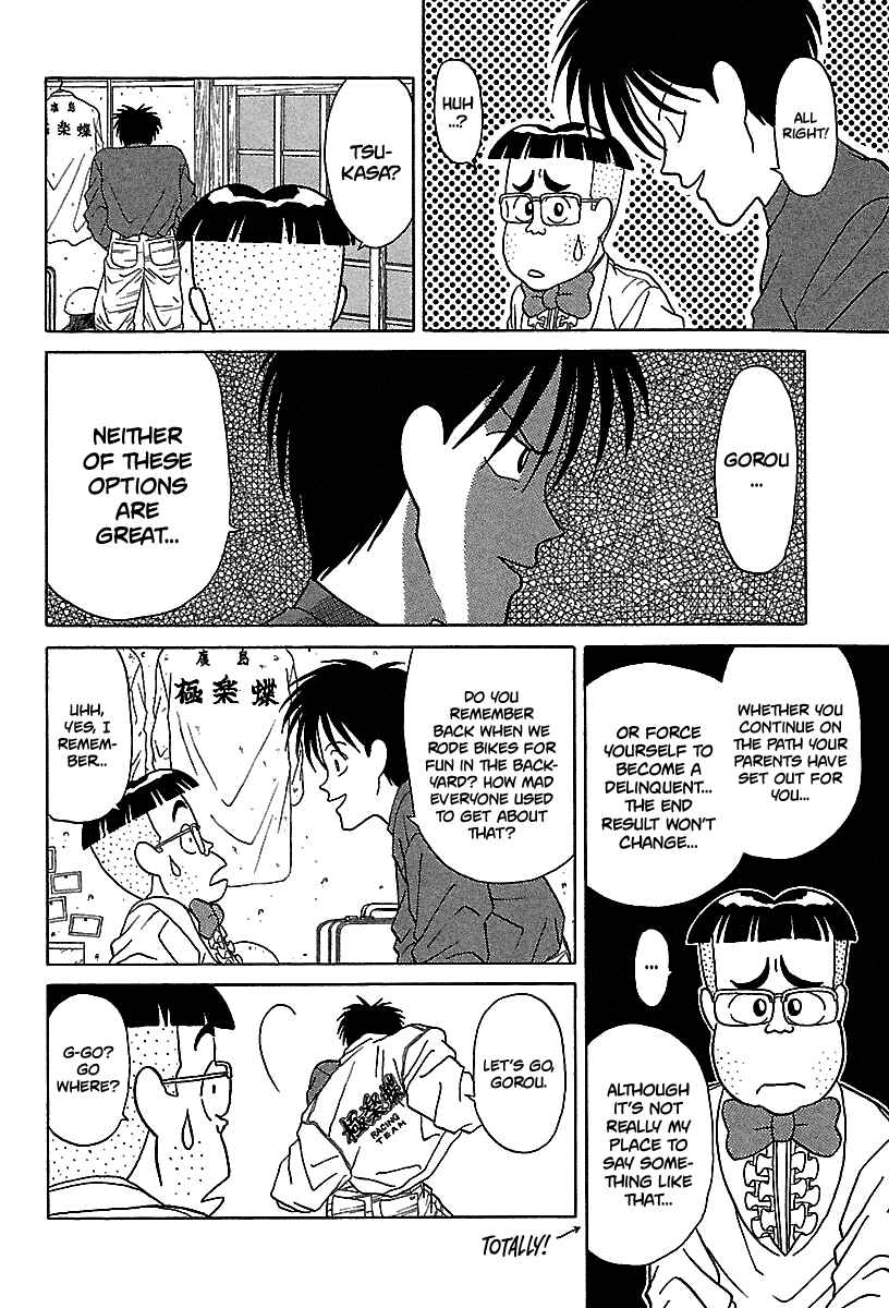 Page 13 Chapter 59 BADBOYS
