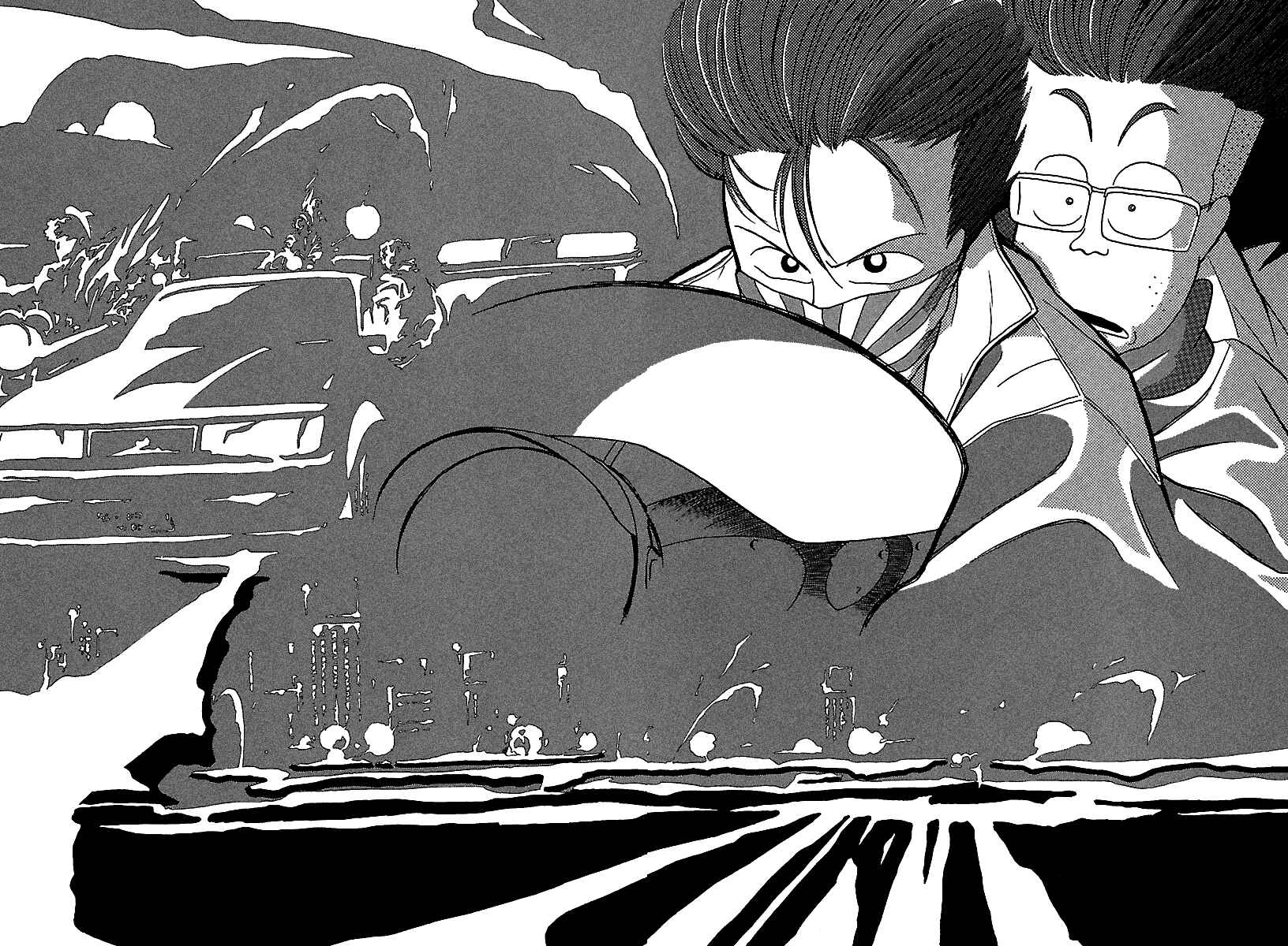 Page 15 Chapter 59 BADBOYS