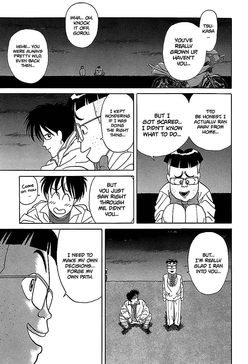 Page 17 Chapter 59 BADBOYS