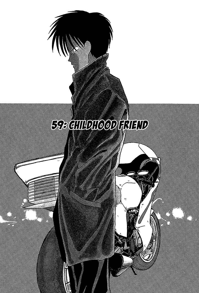 Page 2 Chapter 59 BADBOYS